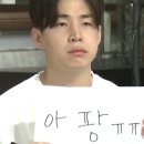 언더야드