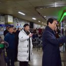 독립문역4번출구 연합뉴스