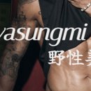 위닝박스 이미지