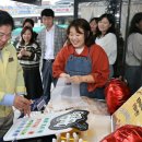 마루마켓 이미지