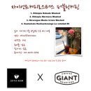 퍼블릭107 - 순천시 중앙7길 12-1 | 퍼블릭107
