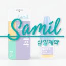 플랜케이