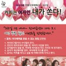 디아떼 이미지