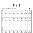 形(형)?積(적)- 티스토리
