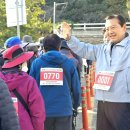 앞산에서건강식품
