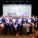 한국사회문화교육협의회