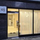 대전산업정보고30930) | 20251110 대전속눈썹펌 '단아뷰티' / 빠르면서도 꼼꼼하게 해주신 블랙틴팅펌 후기