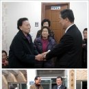 덕은4리 이미지