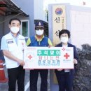 일도2동경로당 이미지