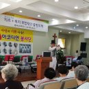 매그너스요양병원 이미지