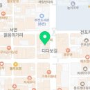선화헤어플러스 - 남구 | 선화헤어플러스