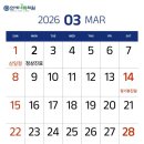 연세새살의원 이미지