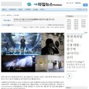 이오에듀