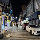 안양역_상 | [안양] 안양역 근처_ 동해오징어보쌈 솔직후기(불친절)
