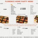 새마을회빌딩 이미지