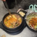 먹서방생고기 이미지