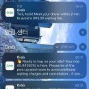 MAC GYM | 싱가포르 센토사섬 호텔 추천 <수영장 너무 예쁜 빌리지 호텔>