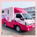 호스피스노인복지센터 이미지