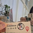 엔스킨 - 하남시 미사강변동로84번길 29 | 엔스킨