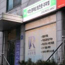 이천문제성발전문#라파엘 이미지