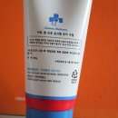 주식회사 라오가닉 이미지