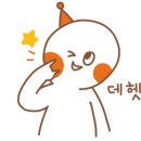 고망고 건대중문점 이미지