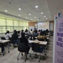 평생학습센터매니저양성 이미지