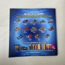 종이접기 | 미니카 레전드 종이접기 후기 | 8세 아이 반응, 난이도 솔직 리뷰