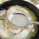 경의선숲길 여름보양식맛집 하면 가보세삼계탕 뚝배기 한그릇 땋!