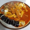 모닥치기 이미지