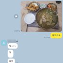 도래울부부한의원 이미지