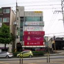 간석태평양약국 이미지