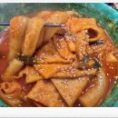 명장숯불갈비