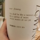 에버플(주) | [김포 마산 카페]분위기 좋은 '에버플로잉'내돈내먹 솔직후기