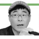 엠카피맨 이미지