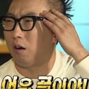 엄마손반찬집