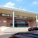 금곡실내체육관
