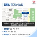 하구산길 이미지