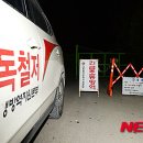 안강축산 이미지