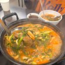 등촌샤브칼국수 이미지