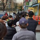 통일약국 이미지