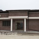 지동3리경로당 이미지