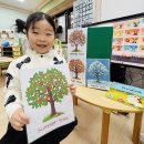 💙Spring is here poem&amp;A clean world book&amp;Reading comprehension&amp;Phonics💙 이미지