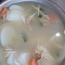 행운전자 이미지