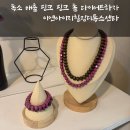 이엔아이지 이미지