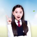 저스틴영어학원