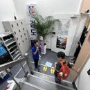 가야검도관 이미지