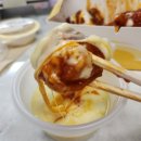돈밤 | 맘스터치 핫치즈밤 신메뉴 내돈내한 후기!