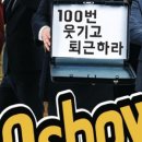 필근아 소극장 이미지