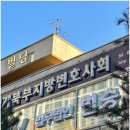 법무법인법승 이미지